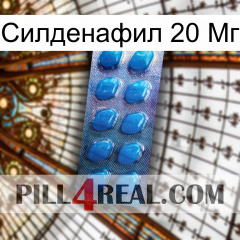 Силденафил 20 Мг viagra1